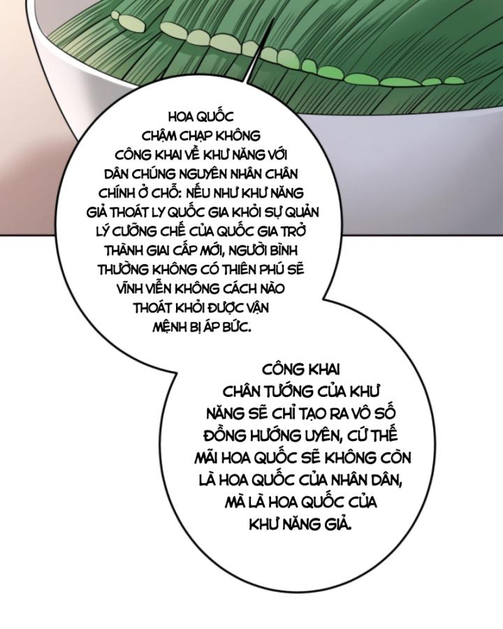 học cùng em gái, tôi bất cẩn vô địch rồi chapter 177 15