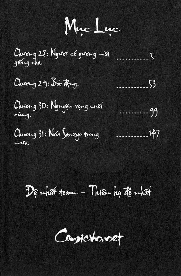 sơn tặc seyu chapter 28 8