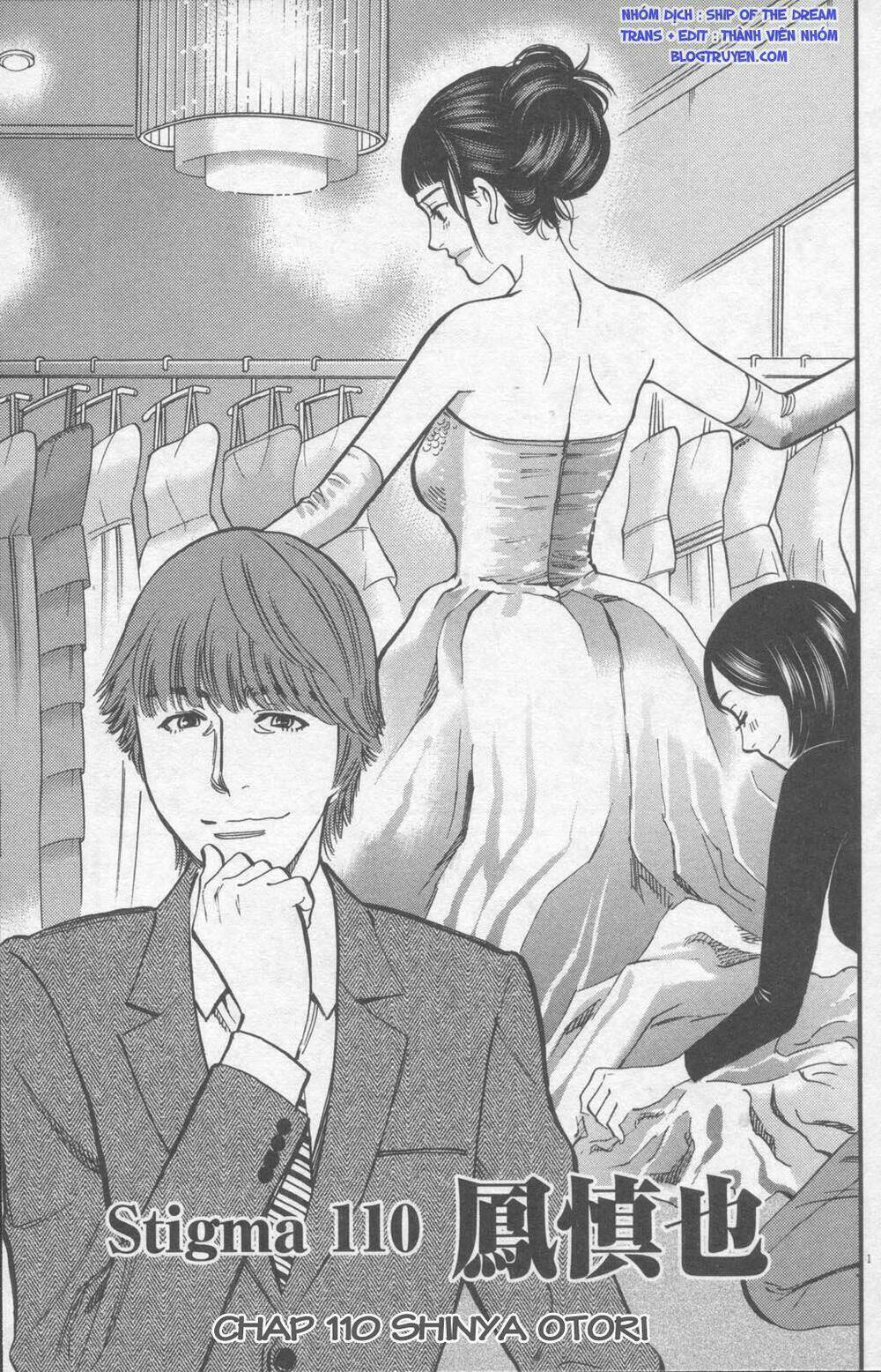 kono s o mi yo chapter 110 2