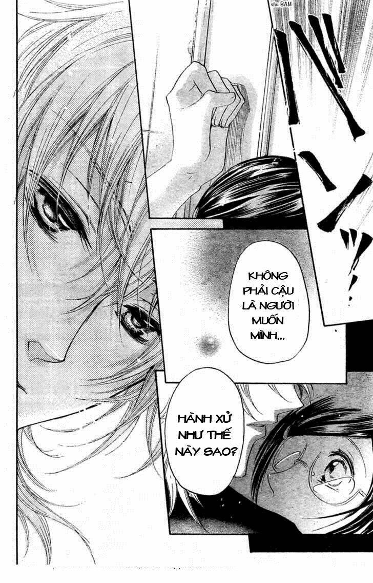 mishounen produce chapter 1 27