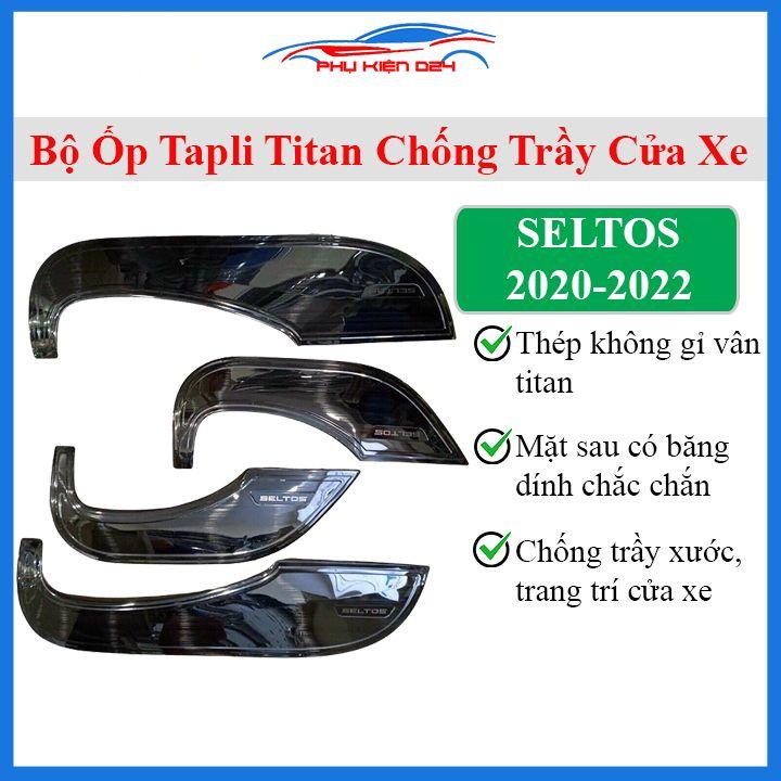 Ốp tapli Seltos 2020-2021-2022 vân titan chống xước va đập khi mở cửa và làm đẹp xe