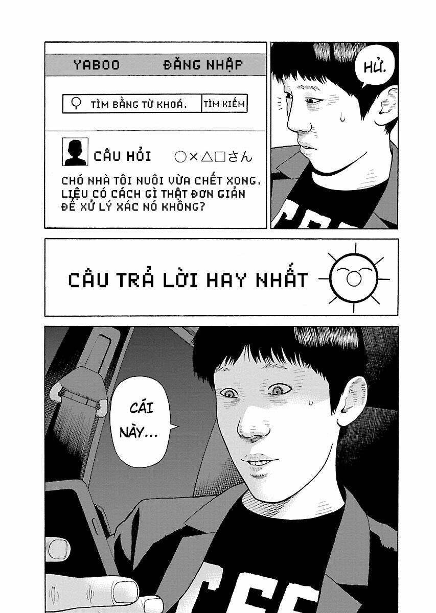 the scum of good and evil chapter 25 7