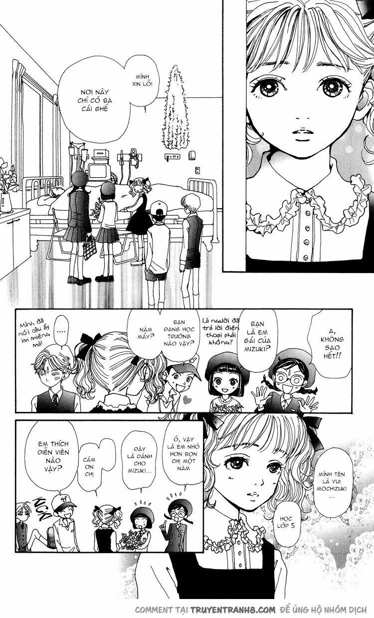 kagen no tsuki chapter 7 22