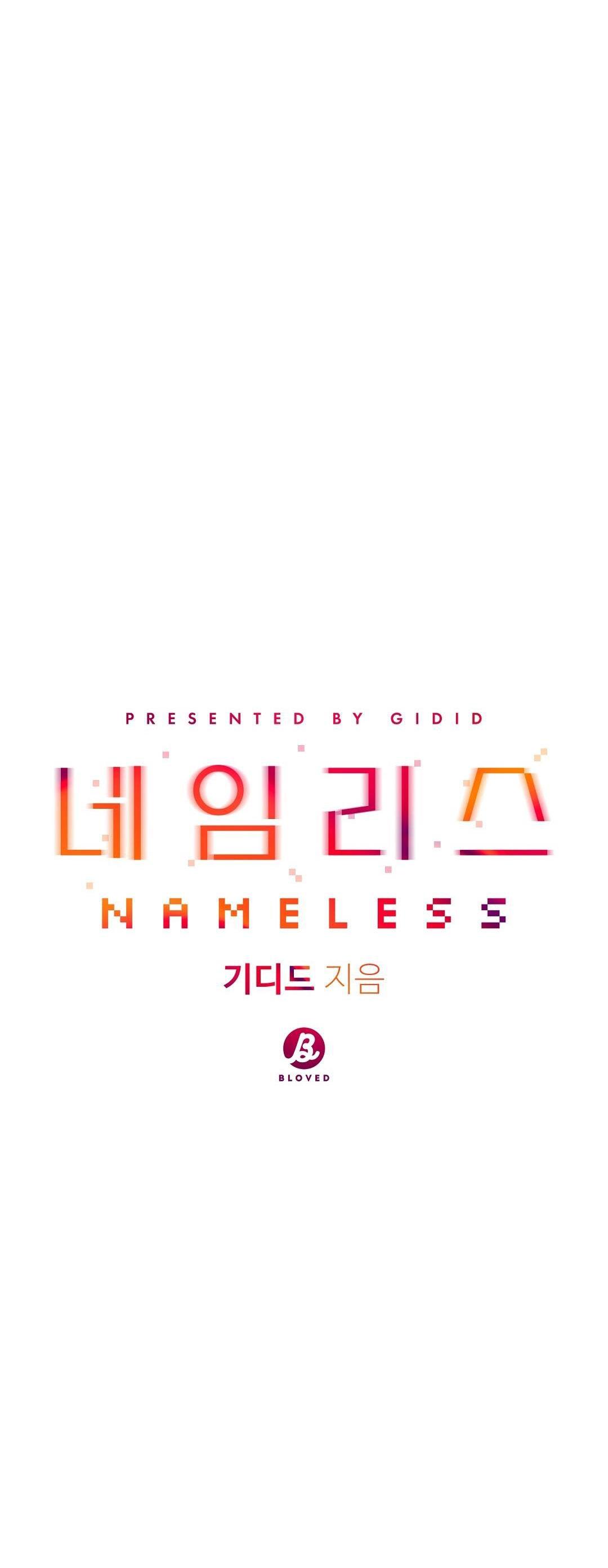 vô danh chapter 12 50