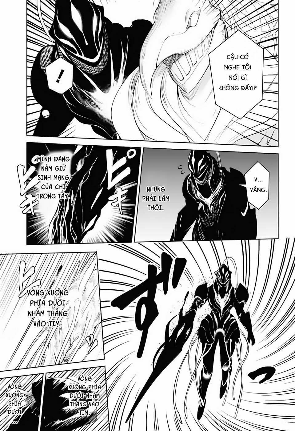 futaribocchi sensou chapter 2 26