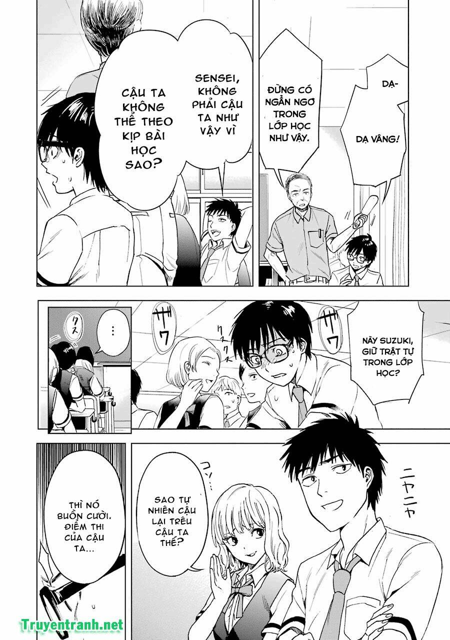 tsumi to kai chapter 6 5