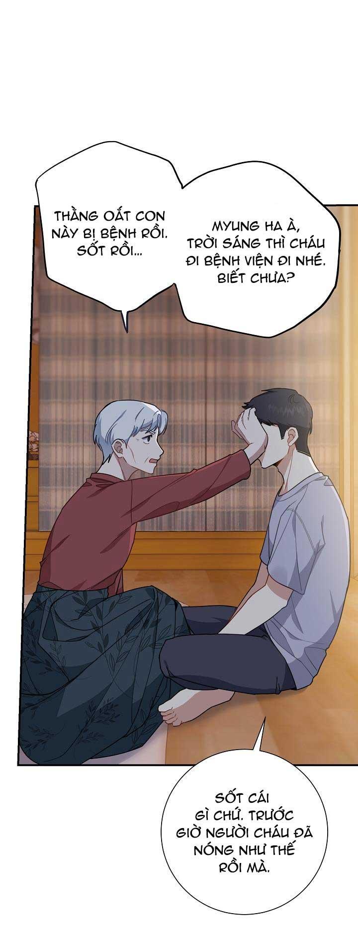 vùng đặc quyền tình yêu chapter 5 7