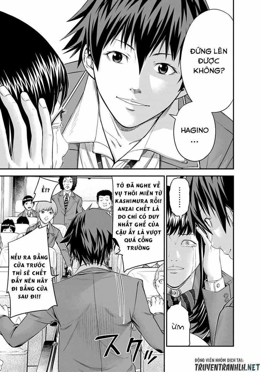 signal 100 chapter 5 12