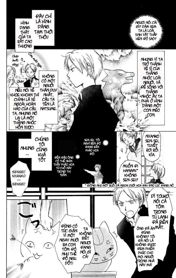 hữu nhân sổ chapter 15.4 2