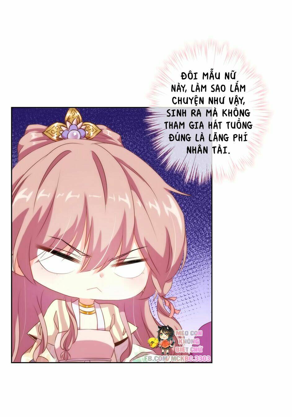 ồ, sủng phi đại nhân của ta chapter 13 11