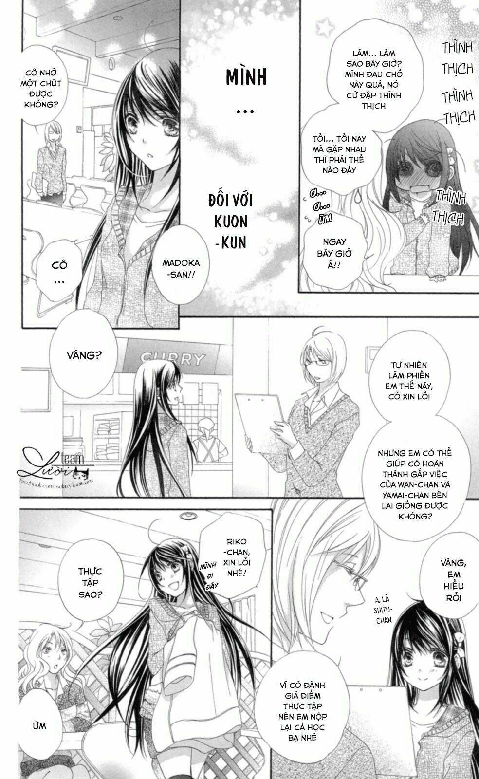 love x wanko chapter 0.1 29