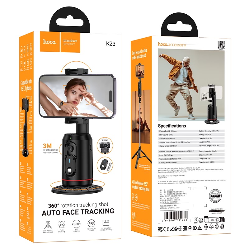 Giá đỡ điện thoại thông minh quay theo khuôn mặt HOCO K23 Lotus có điều khiển quay chụp, Auto Face Tracking xoay 360, ra lệnh cử chỉ - Hàng chính hãng