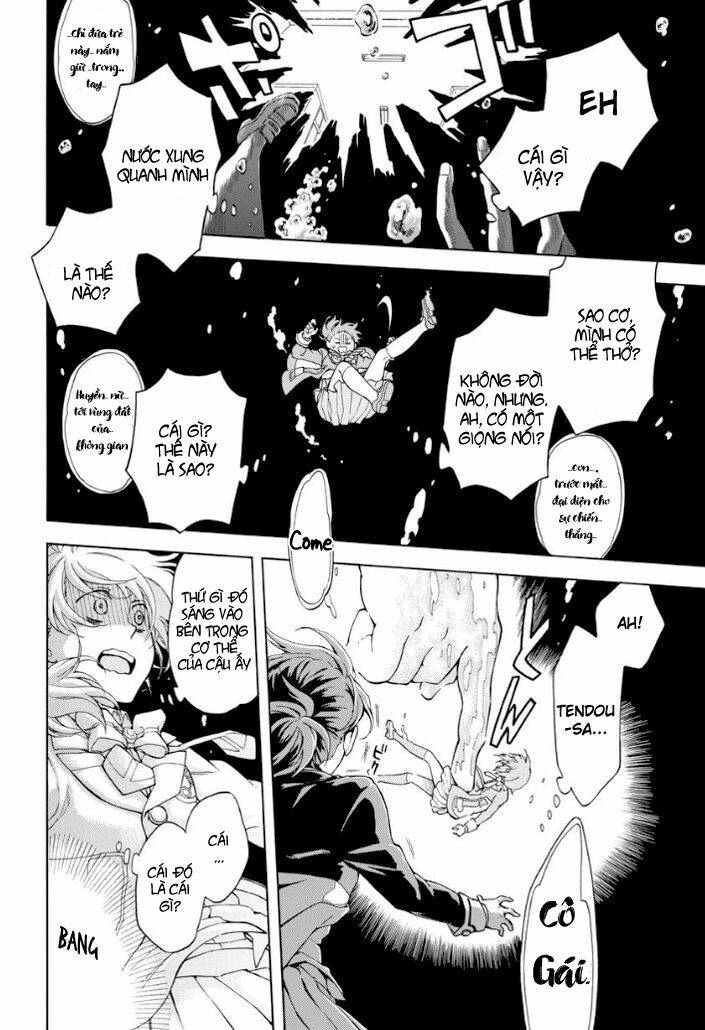 +a no tachiichi chapter 1 10