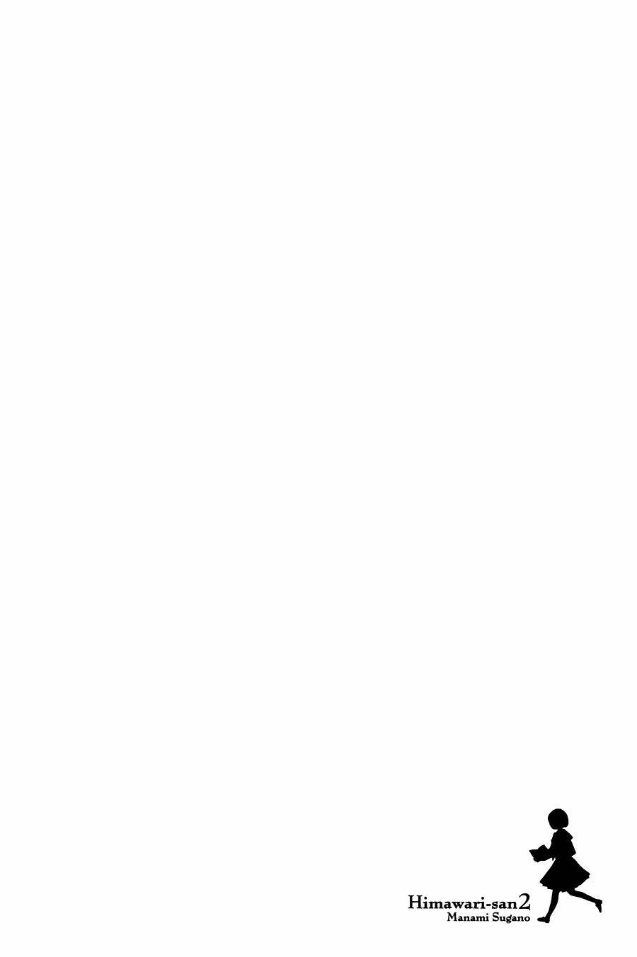 himawari-san chapter 17 29