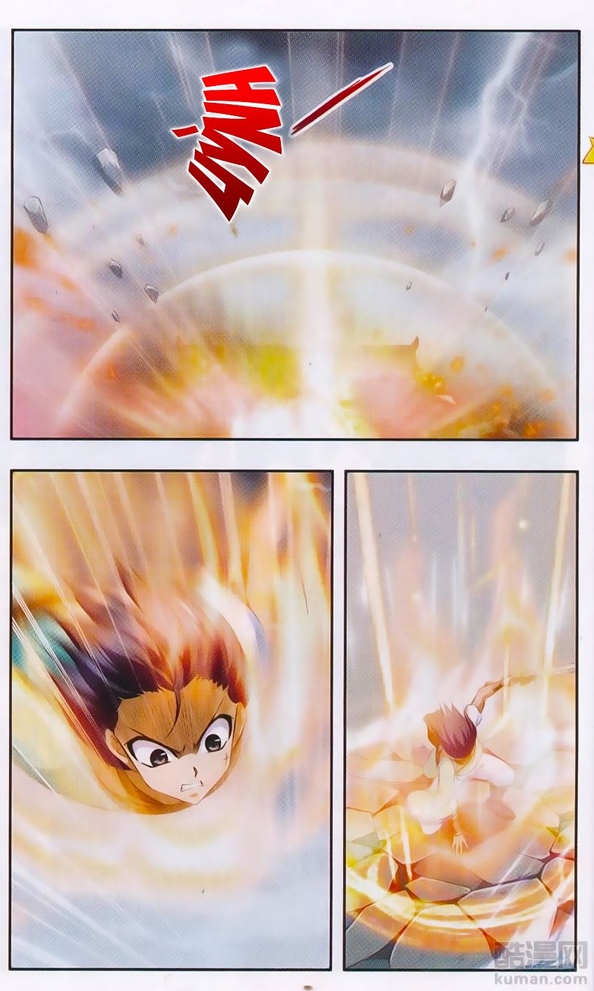 thần võ tướng tinh lục chapter 23 10