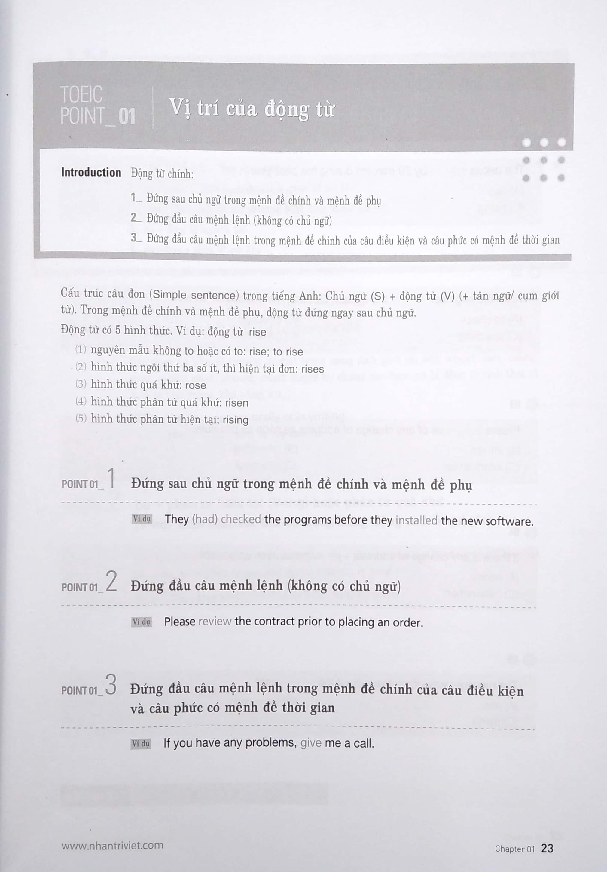 Rainbow TOEIC - Part 5,6