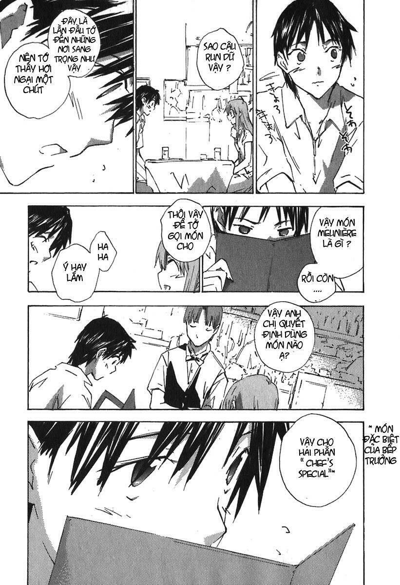 yubisaki milk tea chapter 45 12