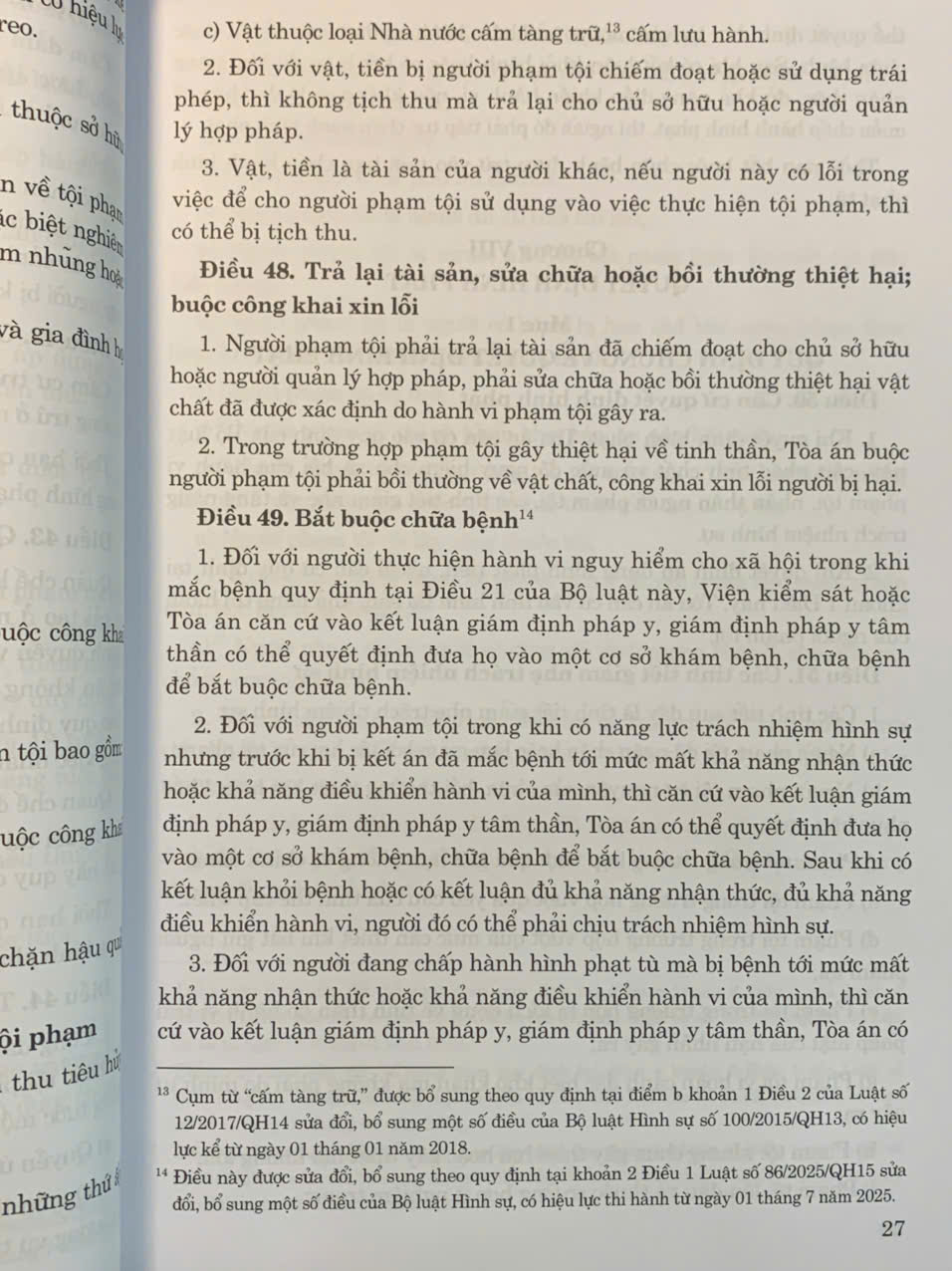 Bộ luật Hình sự, Bộ luật Tố tụng Hình sự (sửa đổi, bổ sung năm 2025)