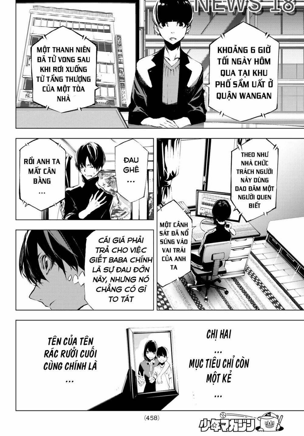 giết người trong giấc mơ chapter 27 12