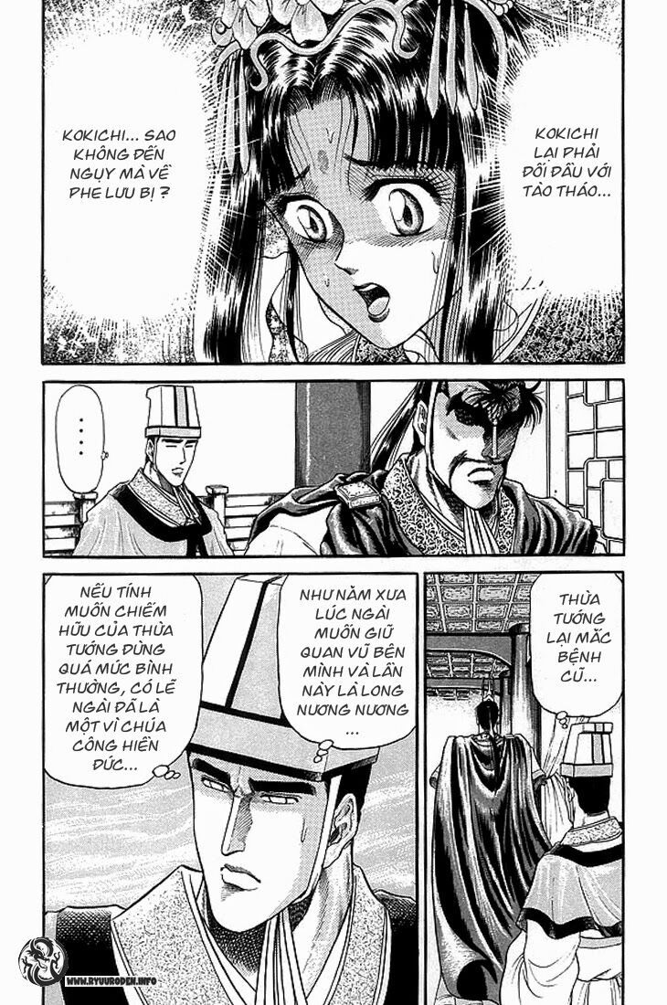 chú bé rồng - ryuuroden chapter 10 19