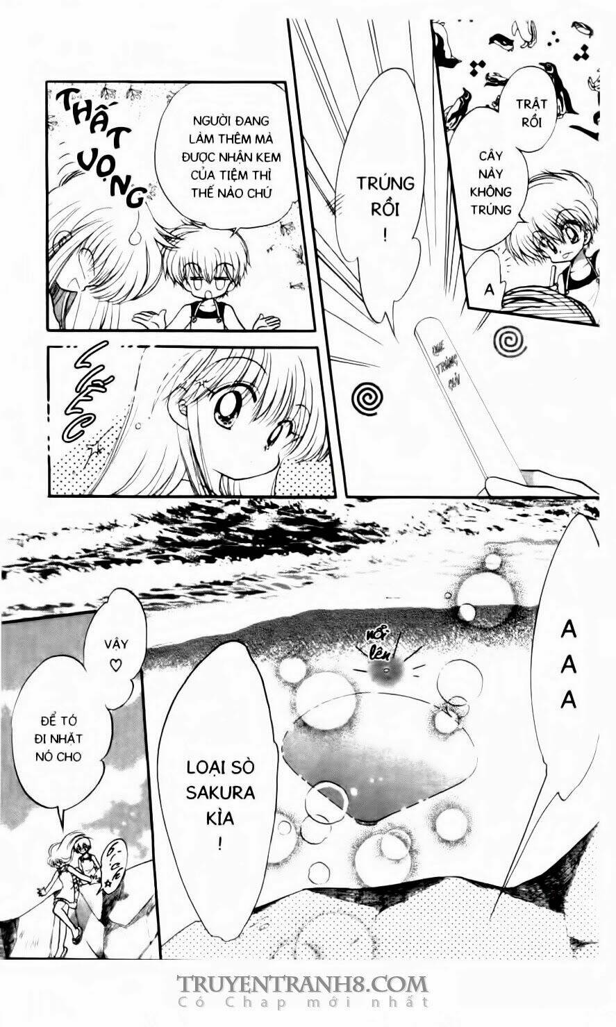 em bé ufo chapter 46 33