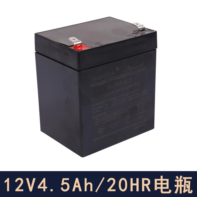 Phong cách mới nhất của đồ chơi điện trẻ em xe đẩy xe đẩy pin 6V12V6V4A4.5A7ah sạc pin