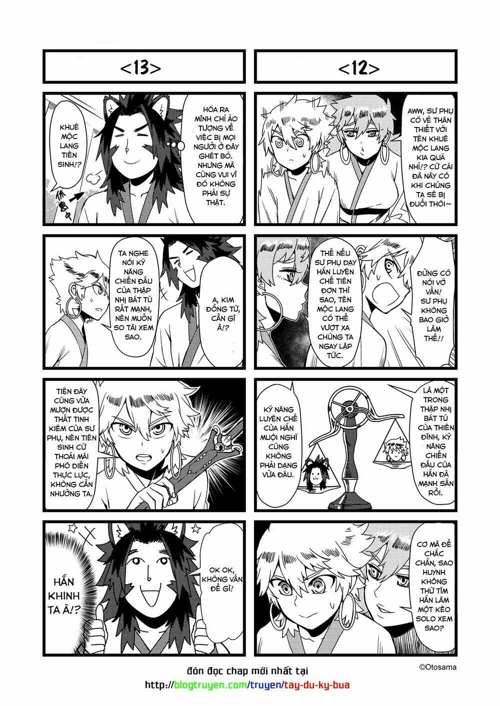 tây du ký bựa chapter 16.2 2