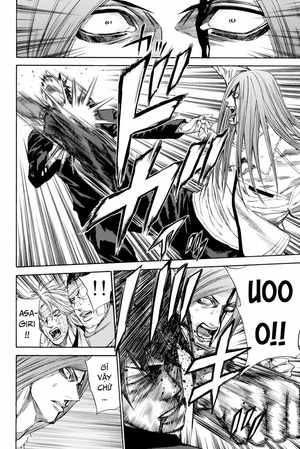 a-bout! chapter 150 18