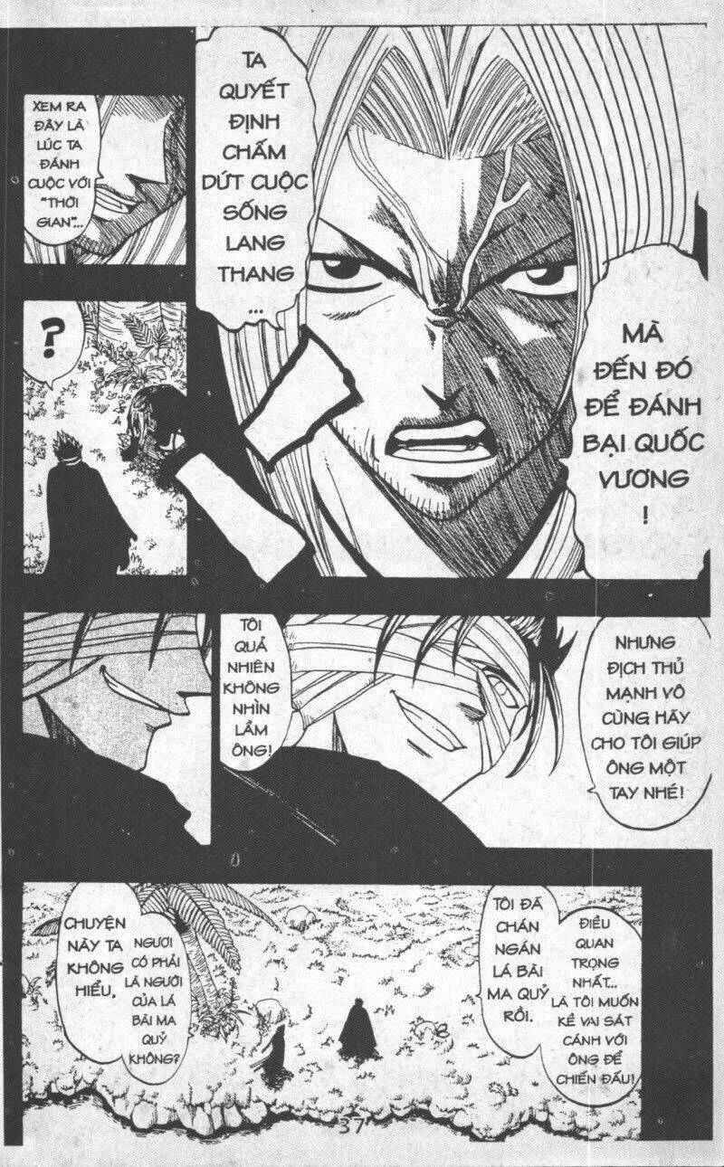 rave master (scan) chapter 22 37