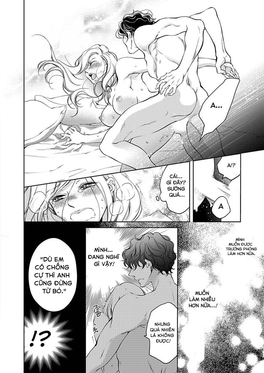 omae no subete wo daki tsukusu chapter 6 4