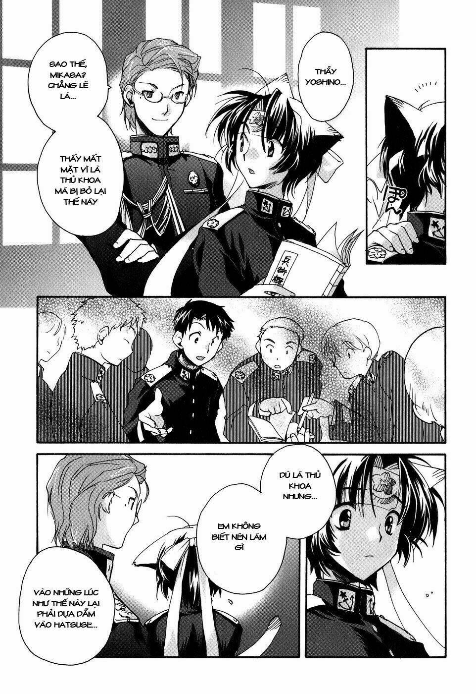 soukai kessen chapter 2 13