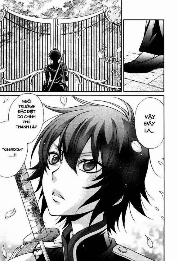 renai idenshi xx chapter 1 6