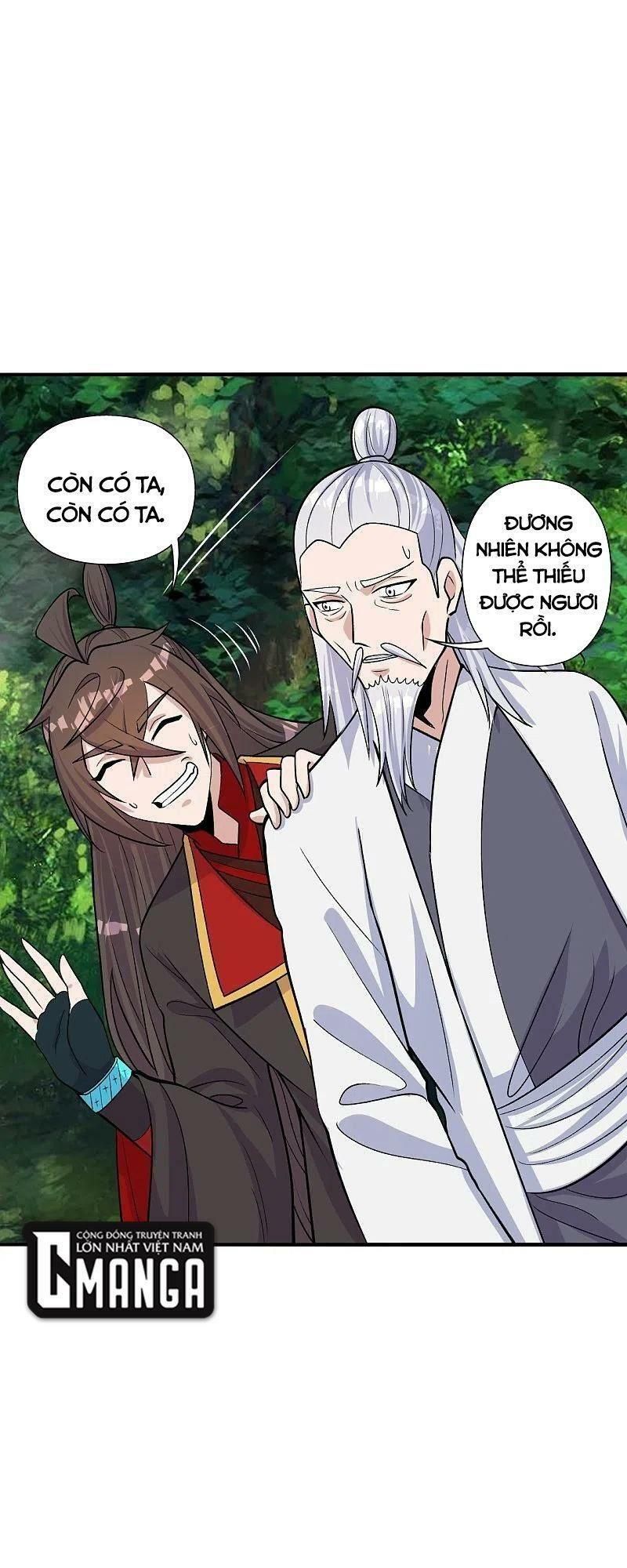 tiên võ đế tôn chapter 236 46