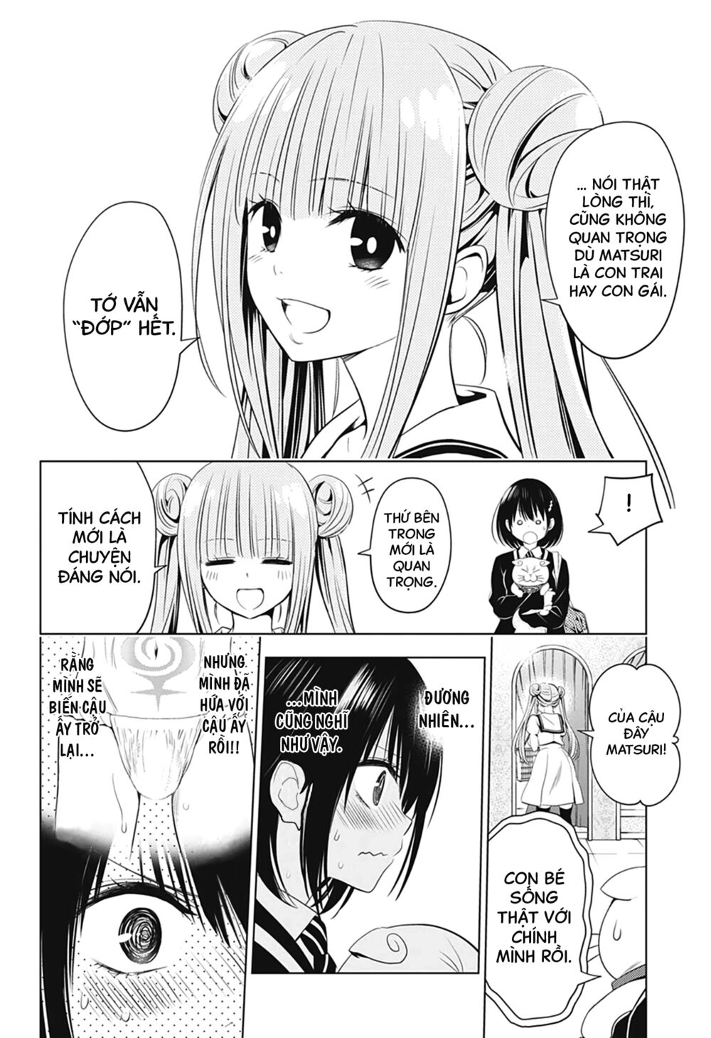 diệt quỷ nhẫn giả chapter 33 8