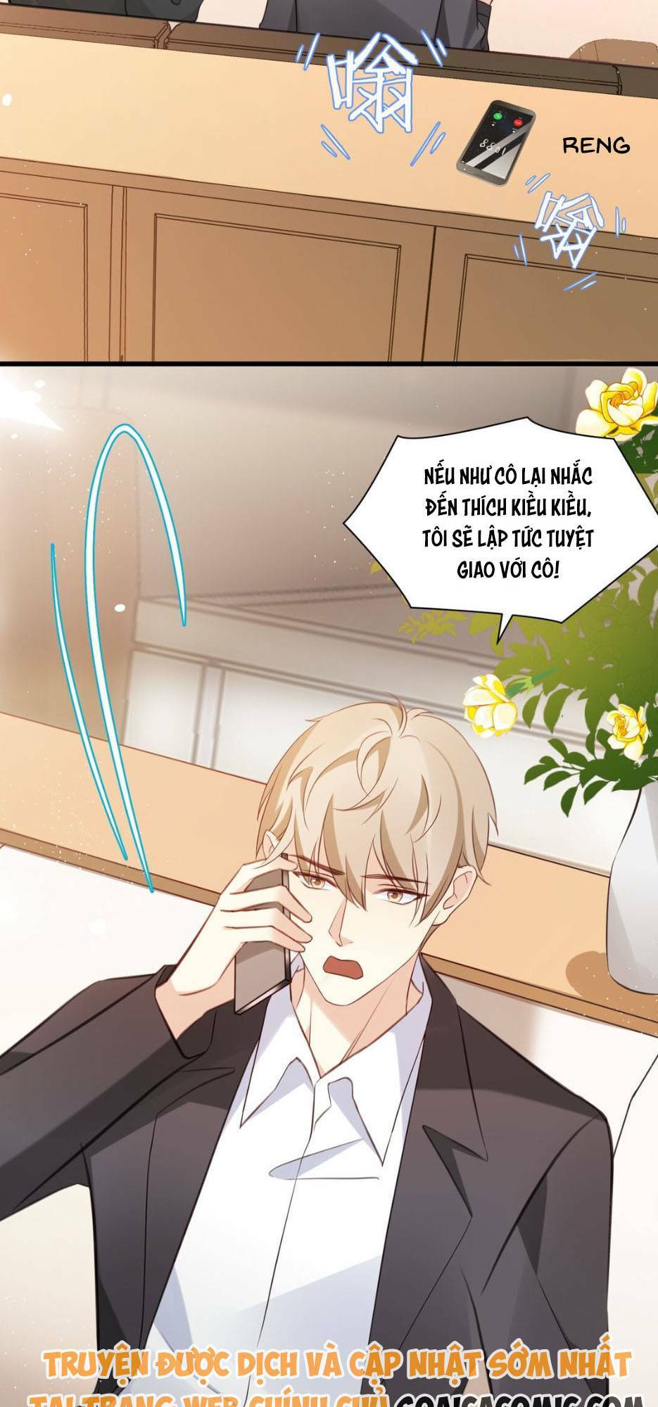 kiều thê hào môn chạy đi đâu chapter 22 11