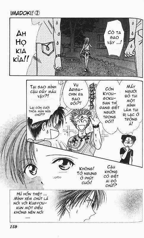 cô bé nghèo khó chapter 12 7