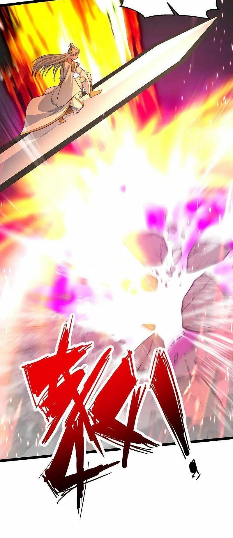 tiên võ đế tôn chapter 253 49