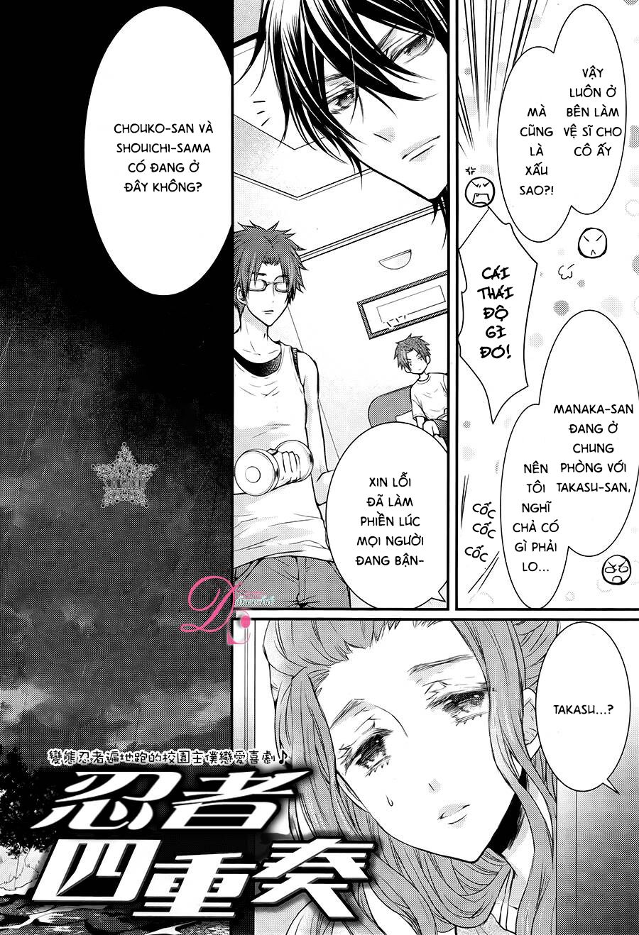 shinobi shijuusou chapter 12 5