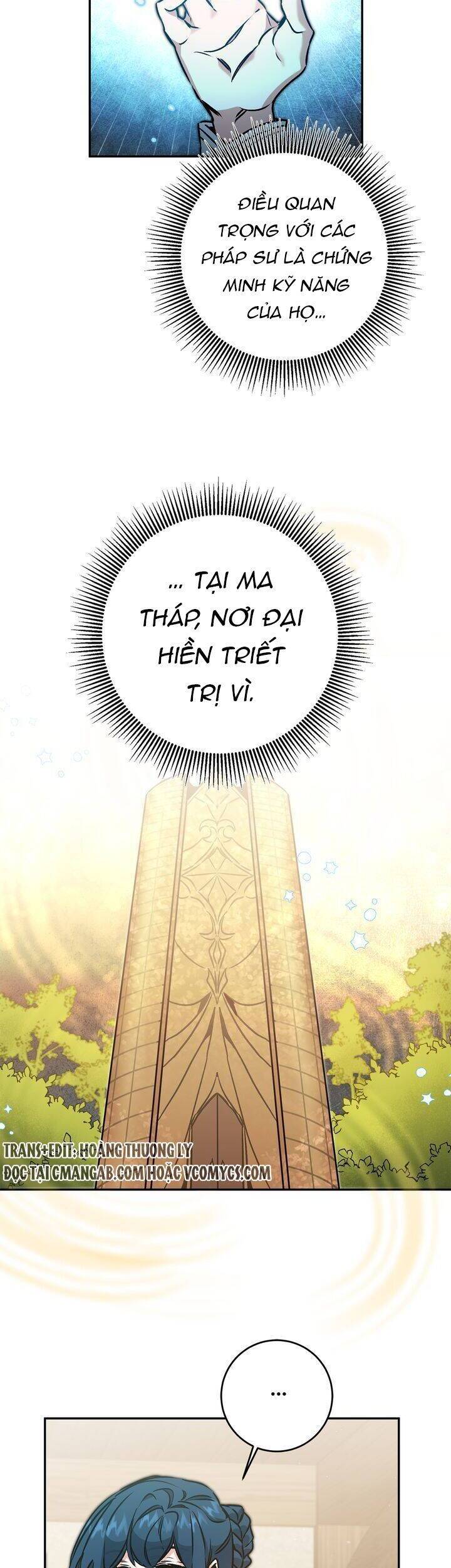 tôi trở thành hoàng đế bạo chúa trong tiểu thuyết chapter 86 14