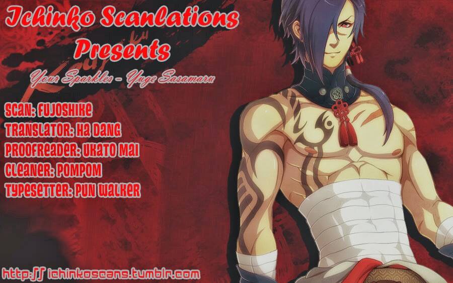 kimi no kirakira chapter 0 2