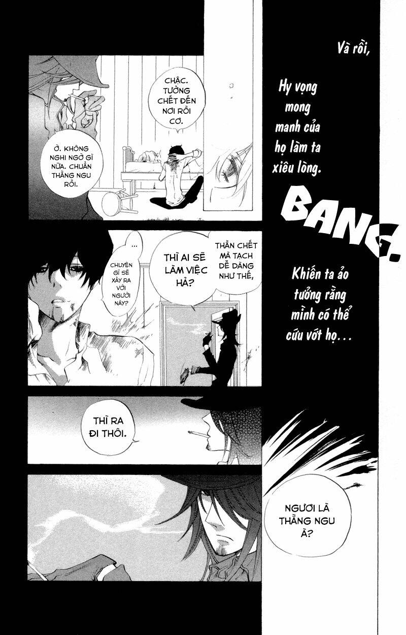 sarashi asobi chapter 2 4