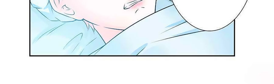 watashi wo hitorijime ni shite chapter 37 6