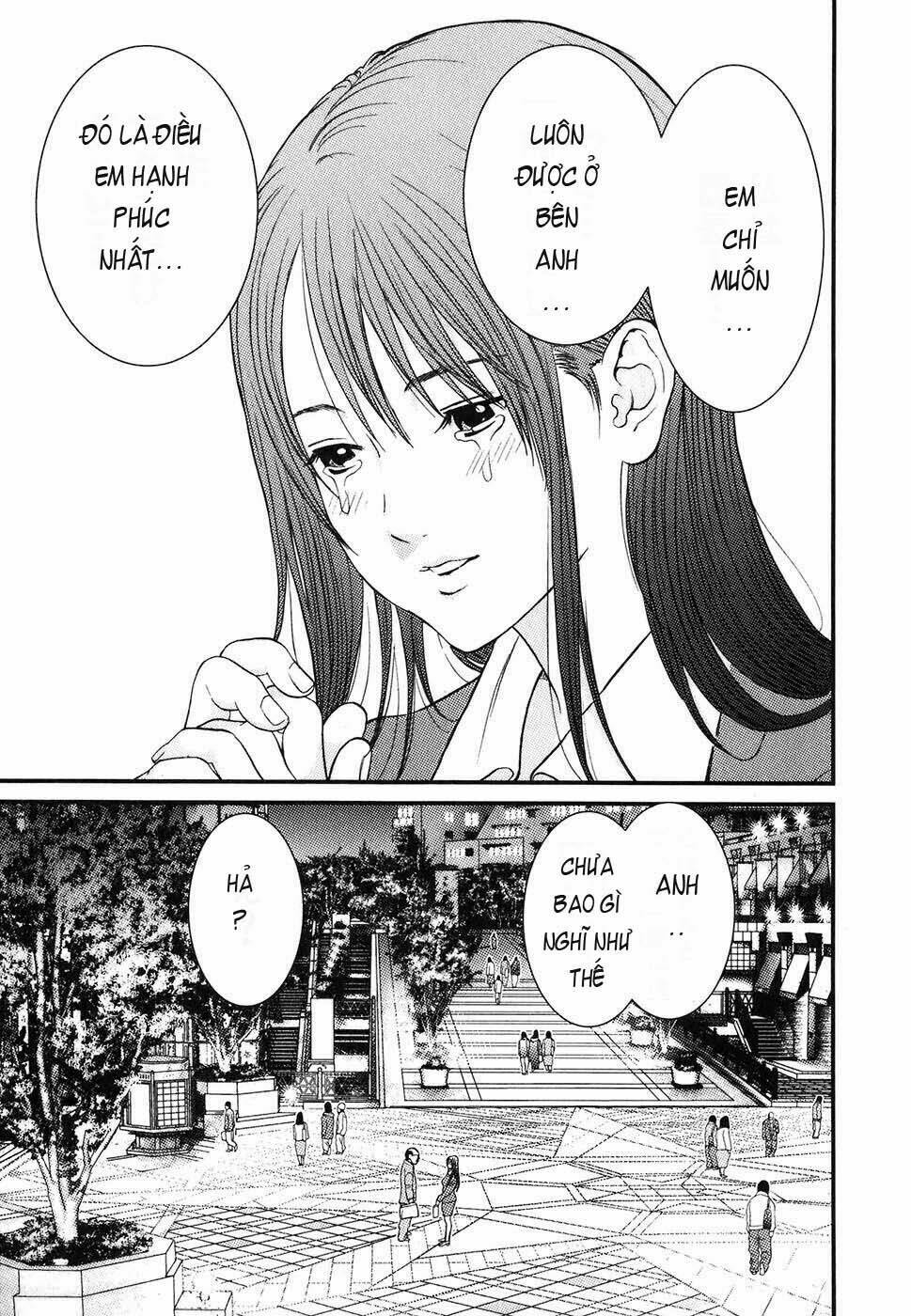 me-teru no kimochi chapter 1 36