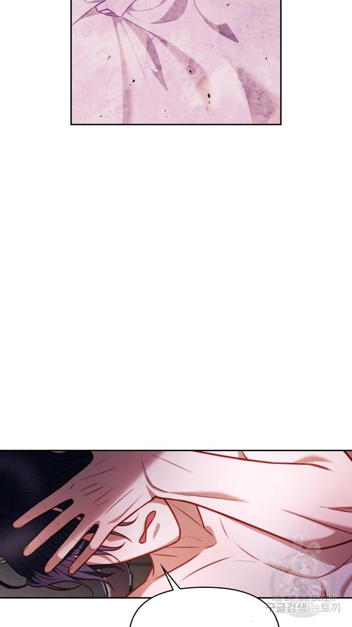 [18+] trăng nơi đỉnh núi chapter 27.2 31