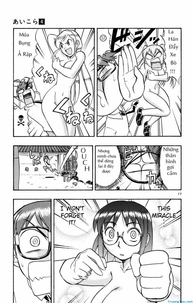 ai kora chapter 38 15