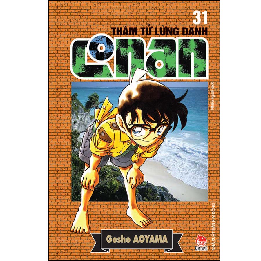 Thám Tử Lừng Danh Conan Tập 31