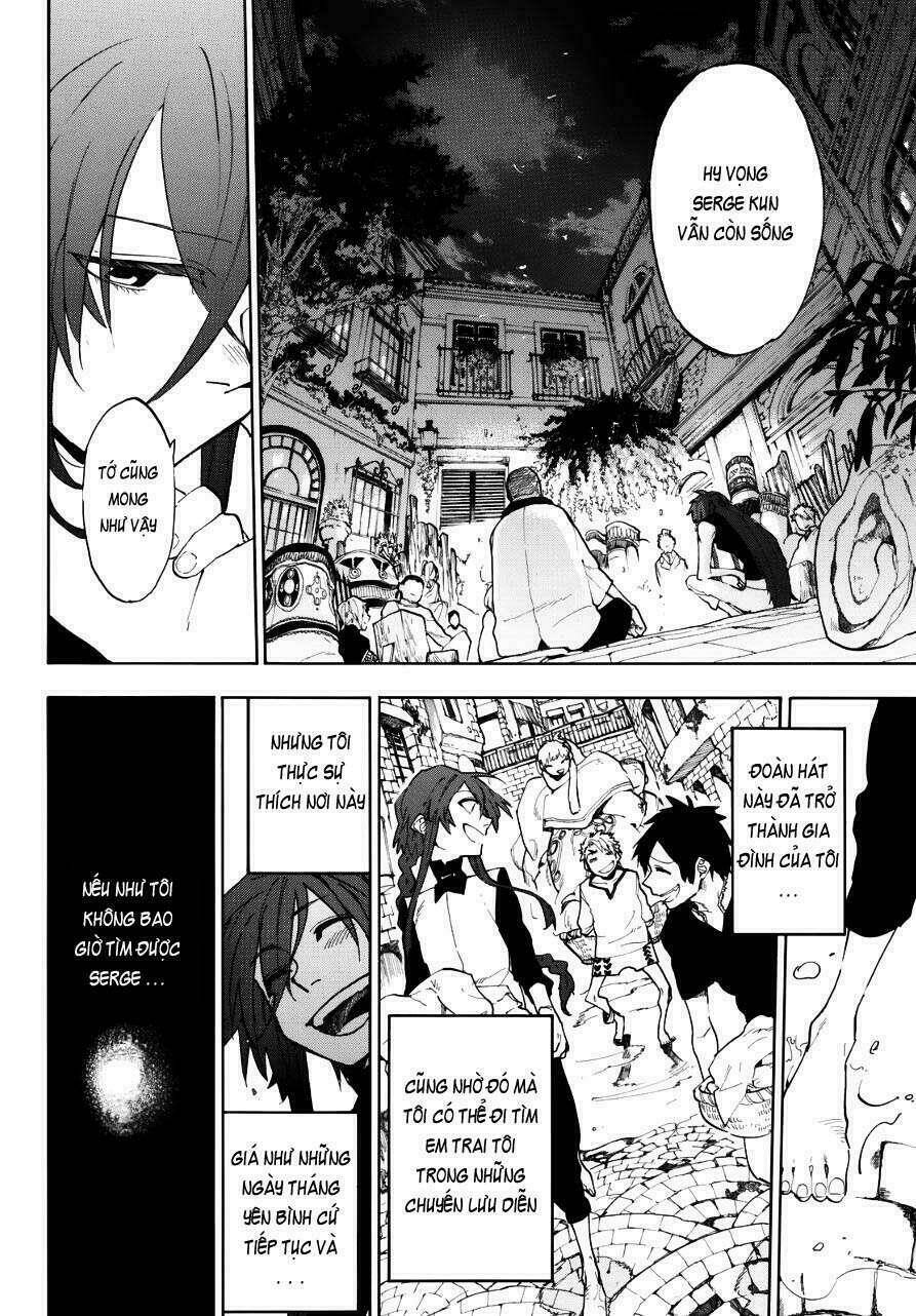 kurenai no ansatsusha chapter 1 12