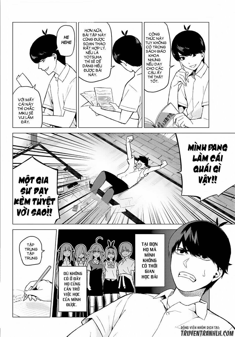 the five wedded brides chapter 7 5