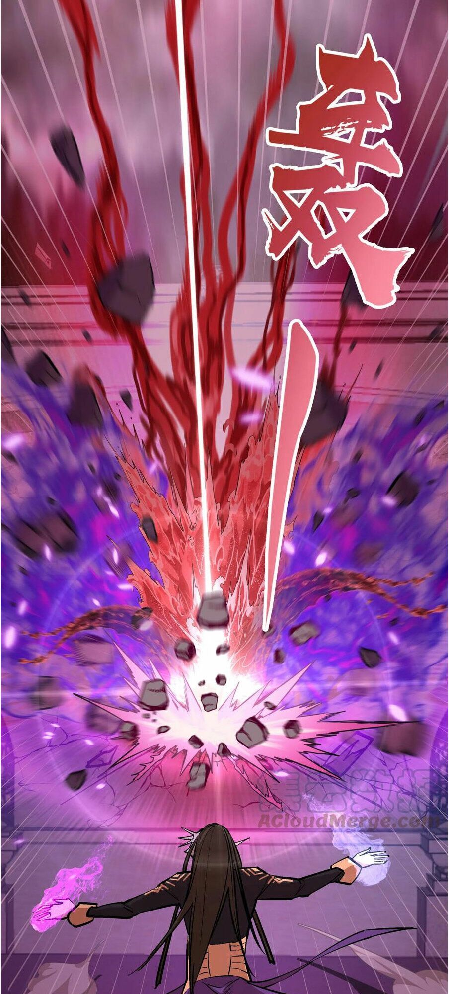 tôi không phải quỷ vương chapter 5.2 45