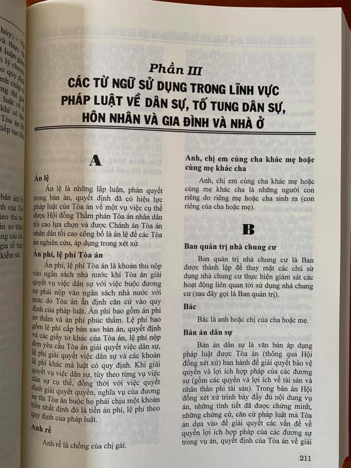 Từ điển pháp luật Việt Nam